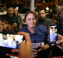 ديانة جيفارا البديري