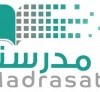 منصة مدرستي الصفحة الرئيسية تسجيل الدخول