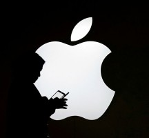 آبل تطلب من الموظفين العودة إلى المكتب