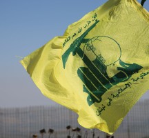 حزب الله يهاجم القوات اللبنانية ويصفهم بـ إلغائيون