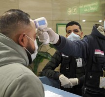 وزارة الصحة المصرية .. تفاقم الأزمة وتسجيل 51 حالة وفاة