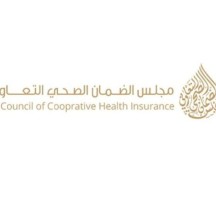 مجلس الضمان الصحي استعلام عن تأمين