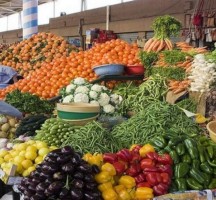 التضخم في مصر