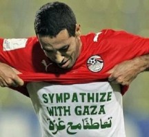 الماجيكو .. يوجه التحية للمقدسيين وينعتهم بـشرف الأمة