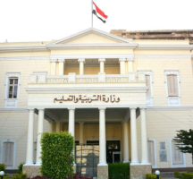 حل كتاب الانجليزي اول ثانوي مسارات