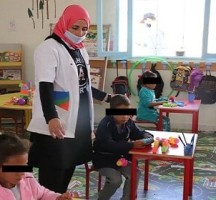تسجيل رياض الأطفال إلكترونيا 2023