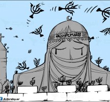 في قضية القدس عربياً