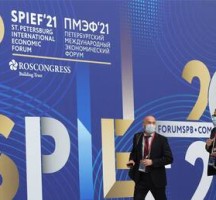 مسؤول قطري: تسمو يهدف إلى إحداث تحول رقمي والشركات الروسية يمكن أن تلعب دورا فعالا فيه