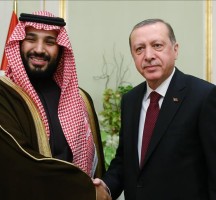 ما التعهد الذي يطلبه بن سلمان من أردوغان؟