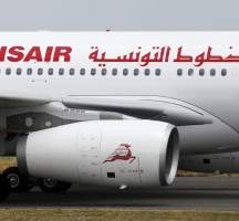 الخطوط التونسية تفتتح مقرها الجديد في طرابلس
