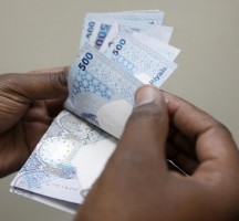 ريال قطري كم جنيه مصري