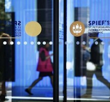محافظ سان بطرسبورغ: صفقات موقعة بـ2.8 مليار دولار