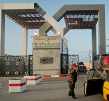 آلية السفر عبر معبر رفح ليوم غد الاربعاء