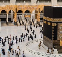 انطلاق أولى رحلات العمرة من غزة