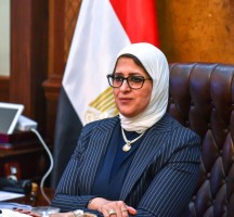 مصر .. إطلاق مبادرة العناية بصحة الأم والجنين