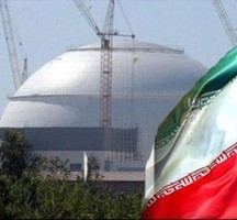 الطاقة الذرية قلقة من النشاط النووي الإيراني