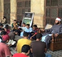 نتيجة الصف الثالث الاعدادي الأزهري برقم الجلوس اليوم السابع