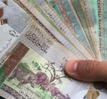 اسعار الدولار اليوم في السودان