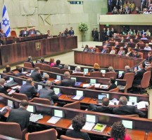تعادل الأصوات يفشل تمرير قانون لم شمل العائلات الفلسطينية