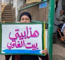 الحكاية مقاومة .. والمقاومة حكاية