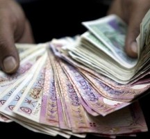 تحويل الدولار للريال العماني اليوم الأحد 28 مايو 2023