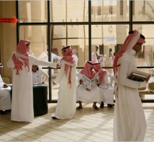 متى تنزل درجات التحصيلي 2023 السعودية