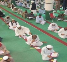 وفاق المدارس رول نمبر 1444