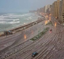 الطقس في الإسكندرية اليوم