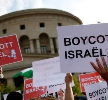واشنطن: BDS تتحول إلى ثقافة عامة تلاحق الشركات العاملة مع الاحتلال