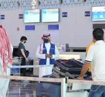 استنكار رواد مواقع التواصل على قرار السعودية
