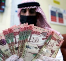 سعر الريال السعودى مقابل الجنيه المصري اليوم الثلاثاء 4 يوليو 2023