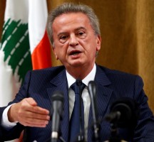 قضايا الفساد المالي تحيل حاكم المصرف اللبناني إلى التحقيق في ثروته