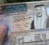 الدينار الاردني كم جنيه مصري