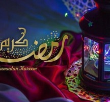 متى رمضان 2022 في السعودية