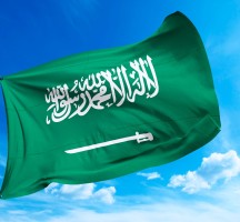 سفيرة السعودية في واشنطن