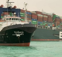 ايفرجيفن عالقة في فيضانات هاچن الألمانية