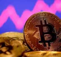 إلى أي مستوى وصلت عملة البيتكوين؟