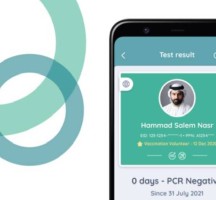 طريقة الحصول على نتيجة فحص كورونا أبو ظبي