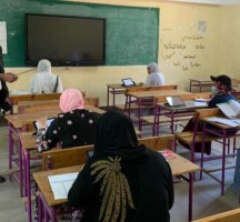 رابط تسجيل استمارة الاعدادية 2022