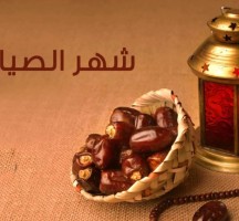 فضل قيام الليل في رمضان