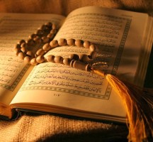 كم ذكر اسم الله في القران