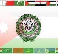 انشئت جامعة الدول العربية عام