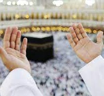 كانت حجة الوداع في السنة