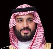 كم عمر ولي العهد محمد بن سلمان