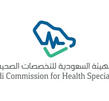 رقم هيئة التخصصات الصحية