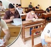 امتحانات السنة الخامسة