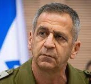 في أول زيارة علنية: رئيس الأركان الإسرائيلي يزور المغرب