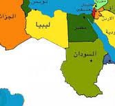 ماهى اصغر دولة عربية