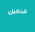 اول كلمتين بدون فراغ