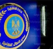 مواعيد عمل السجل المدني 2022